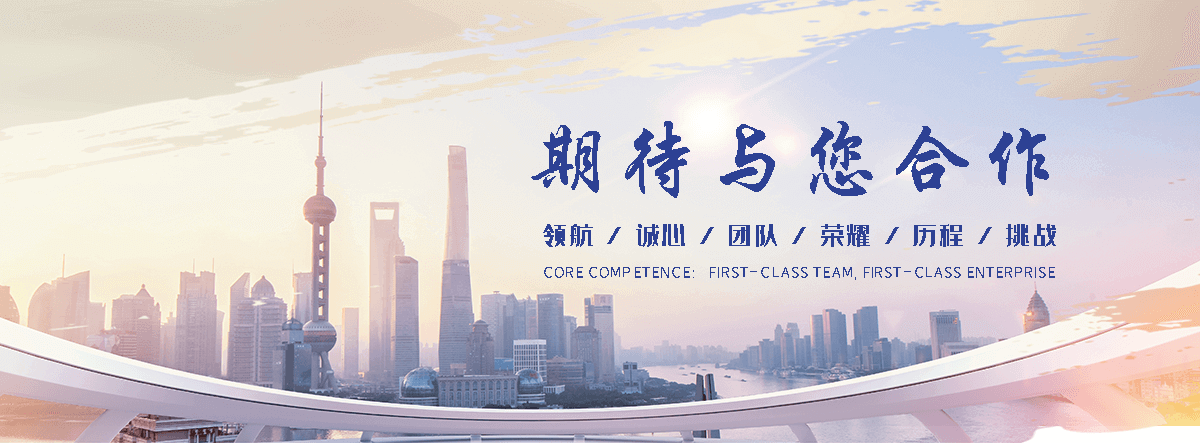 沛县石头加工